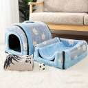 ペットベッド ドーム型 犬猫用 ペットハウス 2way おしゃれ 犬小屋 屋根付き 室内用 ふわふわ クッション付き 猫 テント 洗える オールシーズン 折りたたみ可 寝床 冷暖房 ホットカーペット対