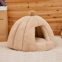 猫ハウス 猫 ベッド ペットベッド 可愛い 暖かい おしゃれ 柔らかい ふわふわ ドーム型 キャットハウス ハウス 小型犬用 ネコ 猫屋 室内用 洗える 保温防寒 寒さ対策 厚み 滑り止め ペット用品