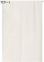 購入15%-30%OFF のれん 和風 ロング のれん 無地 間仕切り 厚手 綿麻 80*120cm ドアカーテン プレゼント 簡単 70*120cm 日除け ...