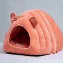 猫のベッド ドーム型 オレジン S 可愛い ふわふわ 暖かい 柔らかい クッション 小型犬 多機能 冬用 洗える 室内用 猫ハウス キャットハウス 猫用ベッド 猫犬小動物用 厚み 冬寒さ対策(ワンちゃ