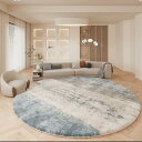 北欧 円丸ラグマット部屋 丸型カーペット 200cm 円形 ラグ カーペット丸いカーペットカーペットまる型 円形マット 幾何学柄 防ダニ 抗菌 防臭 春夏秋冬 ...