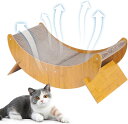 猫の爪とぎボード 猫のダンボール爪とぎおもちゃ | インタラクティブトレーニングエクササイズマウスプレイおもちゃ、小中猫ペット用段ボールスクラッチャー(4)
