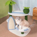 猫の爪とぎポスト かわいい高さ30インチ 屋内猫用爪とぎポスト キャットツリー サイザルロープ 猫の爪とぎポスト 大型猫と子猫用 ホワイト
