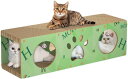 猫の爪とぎハウス プレイトンネル 猫の二段ベッド 猫用爪とぎ 家具プロテクター 猫 爪研ぎ 段ボール キャットハウス 爪とぎ兼ベッド 猫の爪とぎ ベッド 両面使...