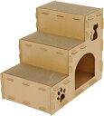猫ハウス 段ボール 爪研ぎ キャットタワー 階段 猫用爪とぎ 猫ハウス ステップ キャットハウス 猫箱 猫ベッド 猫爪とぎボックス ネコファー 二層 組み立て式 簡単組み立て ストレス解消 通気 ペッ
