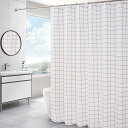 シャワーカーテン 重いお風呂カーテン 120*180 布 厚手豪華ホテル仕様 130x150cm カラー ユニットバス 浴室 脱衣所 洗面所 窓など仕切り用 目隠し用 飾りバスルームカーテン 一枚多役(3)