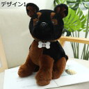 購入15%-30%OFF ぬいぐるみ 20cm いぬ 犬 トイプードル 癒し 人形 ペット 愛犬 おしゃれ かわいい プレゼント ギフト おもちゃ 玩具 クリスマス 誕生日 敬老の日 母の日 父の日 デザイン 介護 老人 子供 赤ちゃん キッズ