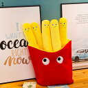 購入15%-30%OFF だきまくら 大きいサイズ おやつ ぬいぐるみ 001 ふわふわ 動物 抱き枕 かわいい 気持ちいい 添い寝枕 プレゼント 定番 動物 ...