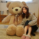 購入15%-30%OFF ぬいぐるみ テディベア くま クマ ファーストトイ ブルー teddy 誕生日 バースデー 手触りふわふわ プレゼント 出産祝い 贈り...