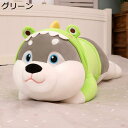 購入15%-30%OFF ぬいぐるみ 大きい 抱き枕 いぬ かわいい だきまくら ふわふわ プレゼント 120cm 犬 おもちゃ 癒し系 お祝い 子供 もちもち 安眠グッズ 動物 お誕生日 赤ちゃん ブルー 人形 女の子 背もたれ ブラウン キャラクタークッション ストレス解消(3)