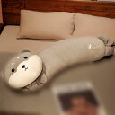 ぬいぐるみ ペンギン 花 動物 ぬいぐるみ しば犬 プードル トイプー ドル 気持ちいい 男女兼用 誕生日 タイプ クリスマス アニマル プレゼント 100cm かわいい もちもち 抱き枕 贈り物 女の子 車内 子供 おもしろ(3)