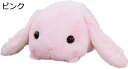 ぬいぐるみ にんじん ウサギ 兎 クリスマス プレゼント お誕生日 40cm 大 うさぎ 大きい 手触りふわふわ 動物ぬいぐるみ 抱き枕 女性 母の日彼女 ギフ...
