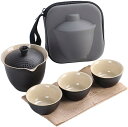 茶具セット 茶器セット 急須 湯呑み セット ティーセット お茶 茶道具 陶器 セラミック 耐熱 ティーカップ 茶壷 茶杯 4個セット 茶道 お茶を飲む ご自宅...