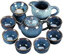 急須 茶具セット 陶器 湯呑み 茶具 茶器セット ティーポット ティー用品 7点/9点セット 磁器茶具 おしゃれ ティーカップ 茶こし プレゼント 食器 茶器揃 茶具 茶碗 中国茶道具 お店用 来客用