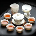 紅茶 ポット ティーカップ セット ティーポット 中国茶器セット 湯呑み セット 小さな女の子のための磁器ティーセット、カンフーティーセット、ハゴロモヅルのデザ...