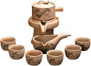ティーセット 茶道道具 湯呑みセット 急須セット 陶磁器 茶器セット 中国茶器 茶器揃 自動レイジーティーセット ティーセットーカップシンプルな和風 お茶セット...
