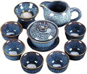 陶器 湯呑み 茶具 ティーポット 10点セット 磁器茶具 おしゃれ 青磁の急須 手作り 陶磁茶具 茶器セット ティー用品 耐熱 お手入れ簡単 シンプル 和風 中...