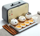 ティーポット和風急須 茶具セット湯呑みセット 番茶器セット マルチ ティーセット 陶器 ティーポットティーカップ 急須 茶こし 旅行 お出かけ用 収納バッグ付き...