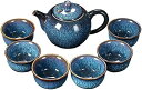 急須 湯呑み 茶器セット ティー用品 磁器茶具 おしゃれ ティーカ ップ 茶こし プレゼント 食器 茶器揃 茶碗 茶具 中国茶道具 お店用 来客用 青磁の急須 ...