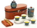 旅行ティーセット 急須 茶器 茶器セット 湯呑みセット 収納バッグ付き 茶器揃 陶磁茶具セット 茶皿 茶器トレー ティートレー ティーセット 茶具セット 陶器 ...