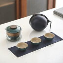 ティーセット 貫入 茶器セット 急須 湯呑みセット 工夫茶器 煎茶器セット 番茶器セット 湯呑み ティーポット 湯飲み茶碗 set1 茶碗 煎茶道具 茶器揃い ...