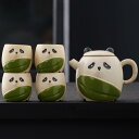 茶器セット急須 湯呑みセット 急須セット 湯呑み茶碗セット ペア おしゃれ カラー8 set1 セット 結婚祝い ギフト 北欧 かわいい 来客用 お茶 茶器湯呑...