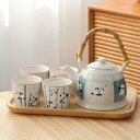 急須セット 湯呑み セット パンダ 陶器ティーポット 陶器コップ 竹トレイ付き 耐熱 職人手作 和風 緑茶 日本茶 紅茶 花茶 コーヒー 和食器 料亭 旅館 居...
