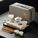 陶器製ティーセット 番茶器セット 急須 湯呑みセット 茶器揃 陶磁茶具セット 茶器 茶皿 旅行ティーセット 中国茶セット ティーセット