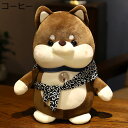 購入15%-30%OFF ぬいぐるみ 猫 犬 動物 クッション コーヒー しば犬 プードル トイプー 35cm ドル 柴犬 小学生 中学生 誕生日 クリスマス プレゼント 可愛い 柔らかい 抱き枕 贈り物 女の子 車内 子供 おもしろ アニマル