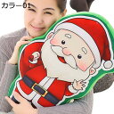 購入15%-30%OFF ぬいぐるみ 巨大 サンタクロース 篦鹿 ヘラジカ 縫いぐるみ クリスマス バレンタイン 抱き枕 ピンク 特大 抱きまくら 大きいサイズ カラー 45cm お祝い 誕生日プレゼント かわいい お祝い 卒業プレゼント おもちゃ 動物ぬいぐるみ 特大ぱんだ 抱き枕