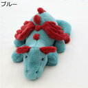 購入15%-30%OFF だきまくら ブルー トリケラトプス ぬいぐるみ 30cm 恐竜 ぬいぐるみ - ふわふわの柔らかい生地と詰め物で抱きしめたくなる - 男の子と女の子へのかわいい恐竜ギフト ふわふわ ロング 柴犬 縫いぐるみ(3)