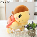 購入15%-30%OFF ぬいぐるみ クッション 25cm 抱き枕 添い寝 お昼寝枕 インテリア カメ おもちゃ 大きい亀 小さい 特大 動物 可愛い 座椅子 かわいい 彼女に 柔らか ふわふわで癒される心地いい プレゼント 海洋生物 水族館 ハワイアン インテリア おもちゃ 店飾り