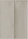 のれん 無地 サイズ 75x120cm 間仕切り 半間のれん 防炎プレーン 幅75×丈150cm (ベージュパントリー 入口 つっぱり インテリア プレゼントの...
