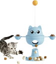 キャットフードディスペンサーおもちゃ、猫の栄養強化おもちゃ キャットフードディスペンサーおもちゃ猫じゃらしの噛むおもちゃ | 回転猫狩りおもちゃ、子猫おもちゃ、吸盤付きインタラクティブ猫おもちゃ、屋内