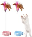 猫 おもちゃ 2個セット 猫じゃらし 羽根 鈴付き 首輪式 猫のおもちゃ ねこじゃらし 人気 猫 玩具 ペット用品 ピンク ブルー