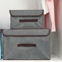 フタ付き 収納ボックス かご バスケット おもちゃ収納 衣類収納ボックス 折り畳み収納ボックス 取っ手付き ふた付き 様式2 蓋付きケース ストレージボックス ...