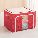 収納ボックス 衣装ケース 50*40*36 収納ケース シンプル ふた付き 取っ手付き 積み重ね可能 大容量 衣類用収納 おもちゃ収納 かわいい フタ付き スト...