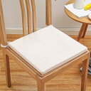 チェアパッド 四角 低反発 椅子 洗えるカバー 35*35*3 チェアクッション シートクッション ダイニングチェア 滑らか 通气性 遮音効果 手洗い 座面クッ...