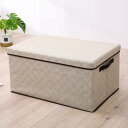 収納ケース 折りたたみ 60*40*30 収納ボックス 様式1 大容量 蓋付き収納ボックス ふた付き 衣類収納 ボックス おもちゃ収納 取っ手付き 衣装ケース ...