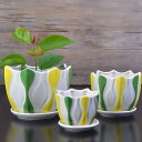 植木鉢 陶器鉢 大型 9号 14 N 受け皿付き 穴付き おしゃれ 白 鉢 プランター 鉢植え インテリア 部屋 飾り 観葉植物 植木鉢 陶器鉢 プランター 植...