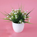 人工観葉植物 造花 フェイクフラワー ミニ 鉢植え 卓上 北欧 インテリア 可愛い プラスチック製 フェイクグリーン 室内用 おしゃれ オフィス ホーム 装飾花...