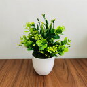 人工観葉植物 ユーガリ フェイクグリーン 卓上 小型 鉢付き 人工樹木 鉢植え 盆栽 インテリア オフィス 店舗 装飾 置物 本物そっくり 枯れない 世話不要 ...