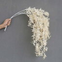 造花 インテリア ライトシャンパン色 伊呂波楓 枯れない花 アートフラワー 母の日プレゼント ギフト かわいい お祝い 結婚式 事務所 店 喫茶店 結婚式 パー...