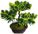 フェイクグリーン 観葉植物 卓上 松 造花セット 本物そっくり 枯れない 世話不要 高25cm*幅30cm 鉢植え 盆栽 インテリア 室内 装飾 置物 転居 新...