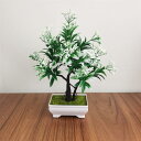 人工観葉植物 卓上 フェイクグリーン 松 造花 本物そっくり 枯れない 世話不要 高約26cm*幅約23cm 盆栽 インテリア 室内 オフィス 店舗 デスク装飾...