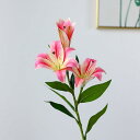 ユリ 造花 フェイクフラワー 花束 枯れない花 綺麗 リアル フェイクフラワー アートフラワー ウェディングブーケ インテリア 転居 退職 お見舞い プレゼント...