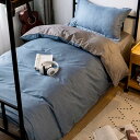 布団カバー4点セット 2.2m 220×240cm セミダブル 柔らかい 掛け布団カバー 枕カバー 寝具カバーセット セミダブル 可愛い ボックスシーツ シーツセット ピーチスキン 速乾 洗替え 触り