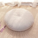 椅子 クッション 座布団 大きめ 45cm 洗える ざぶとん 高反発 おしゃれ 大きい クッション シートクッション カラー3 北欧 かわいい 床 自宅用 フロ...