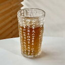 モヒートカップ ガラスコップ 370ml ガラス オフィス 雑貨 日式 家用 家族/バー/ピクニック/パーティーに最適 可愛い 贈り物 キッチン用 耐熱 ジュー...