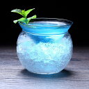 マティーニグラス 二層 200ml 冷却器付き 2個セット マティーニカップ ベルトベース アイス バー ギフト カクテルグラス 分子カクテルグラス マルガリー...